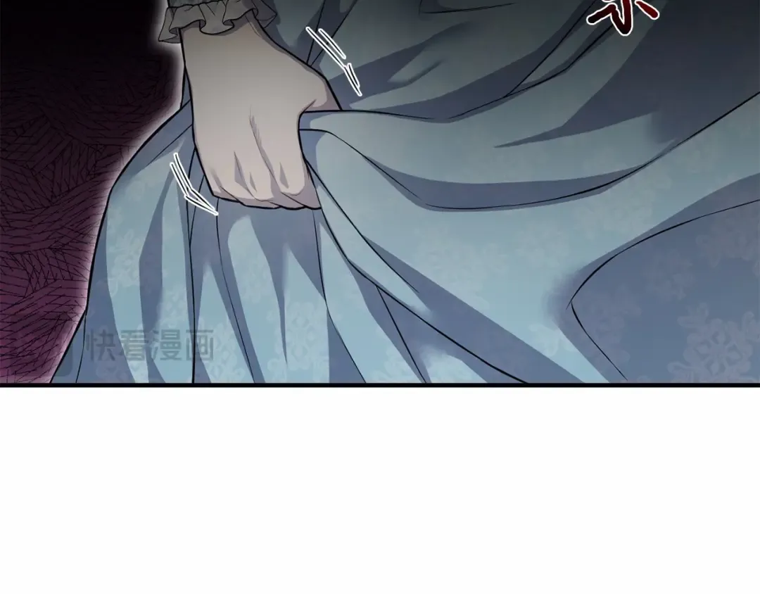 第113话 死前信息 第63页
