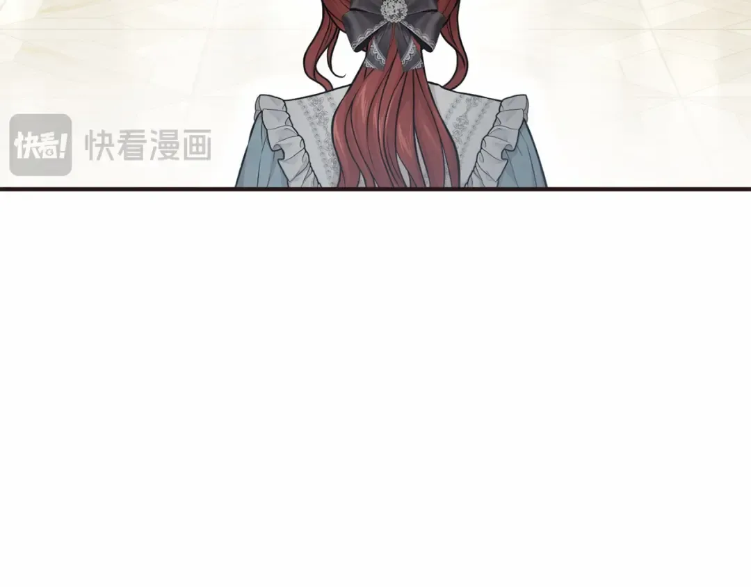 第113话 死前信息 第131页