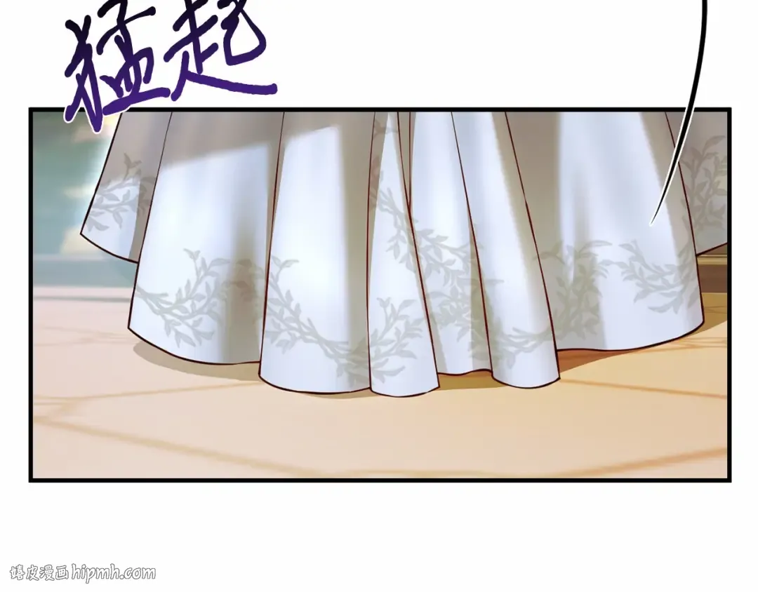 第113话 死前信息 第160页
