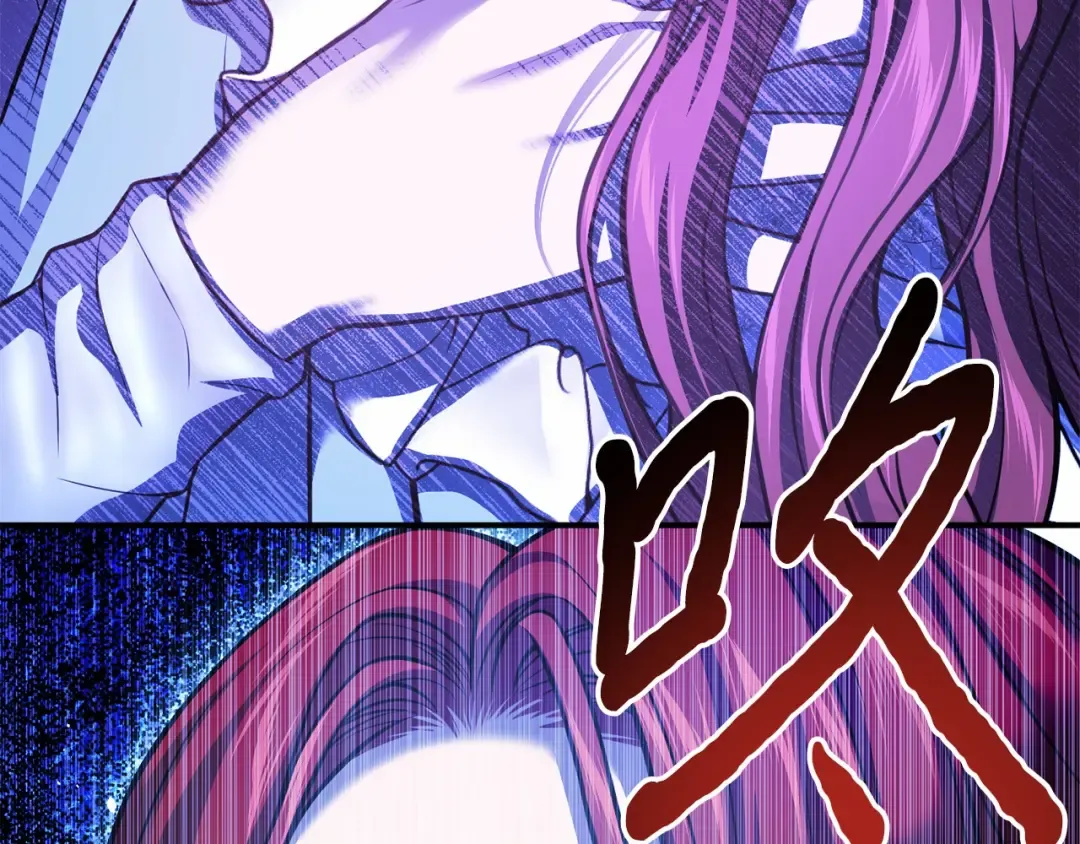 第113话 死前信息 第185页