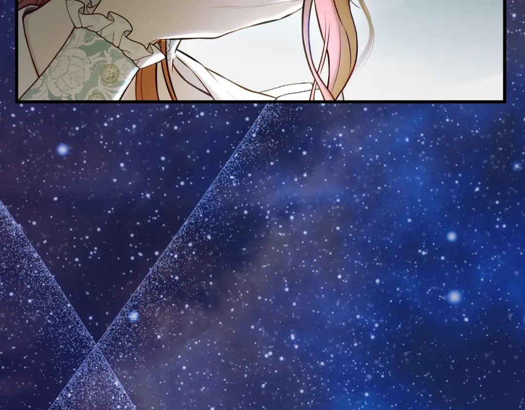 第114话 猎杀猎人之人 第22页