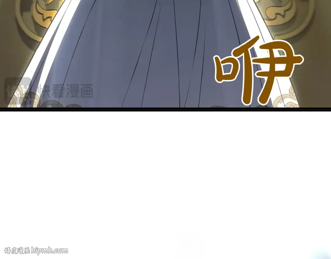 第114话 猎杀猎人之人 第40页