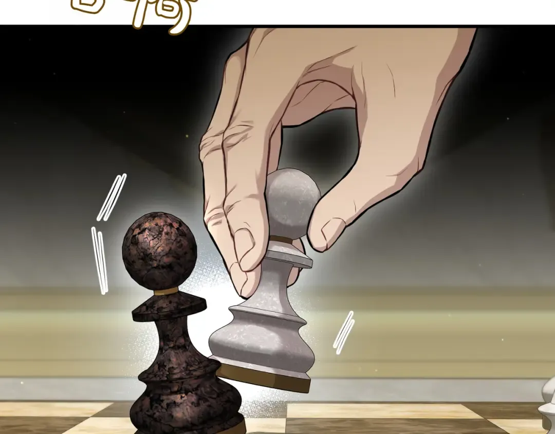 第114话 猎杀猎人之人 第78页