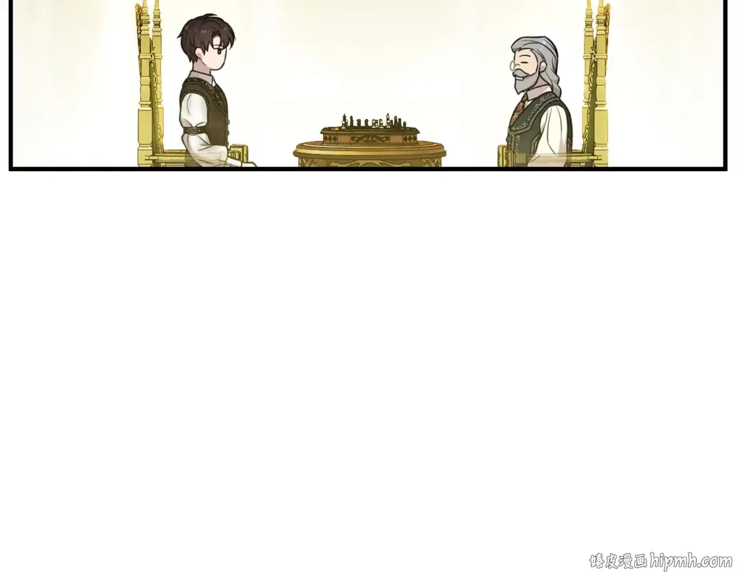 第114话 猎杀猎人之人 第96页