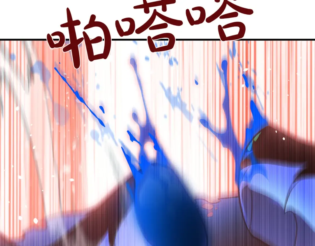 第114话 猎杀猎人之人 第187页