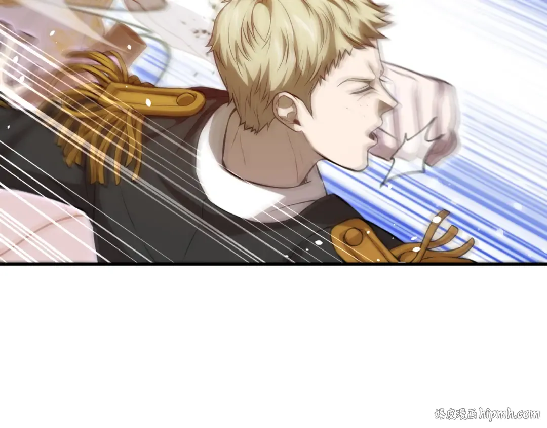 第114话 猎杀猎人之人 第256页
