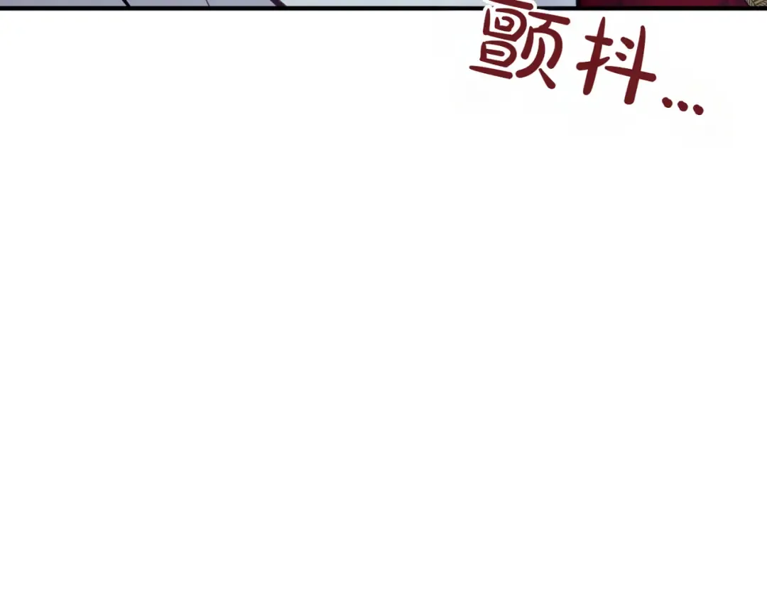 第114话 猎杀猎人之人 第271页