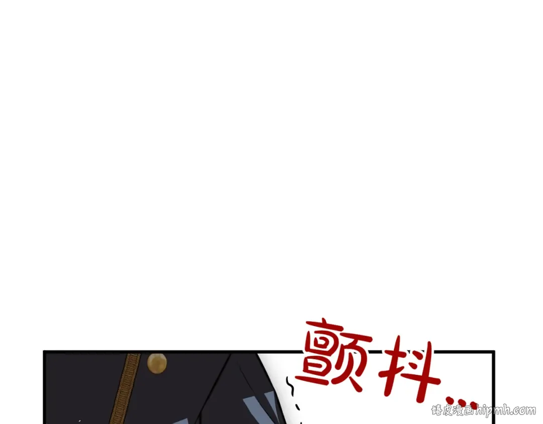 第114话 猎杀猎人之人 第272页