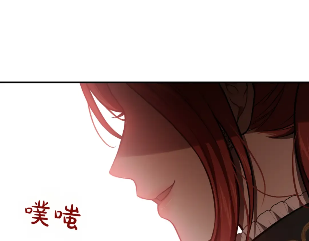 第114话 猎杀猎人之人 第298页