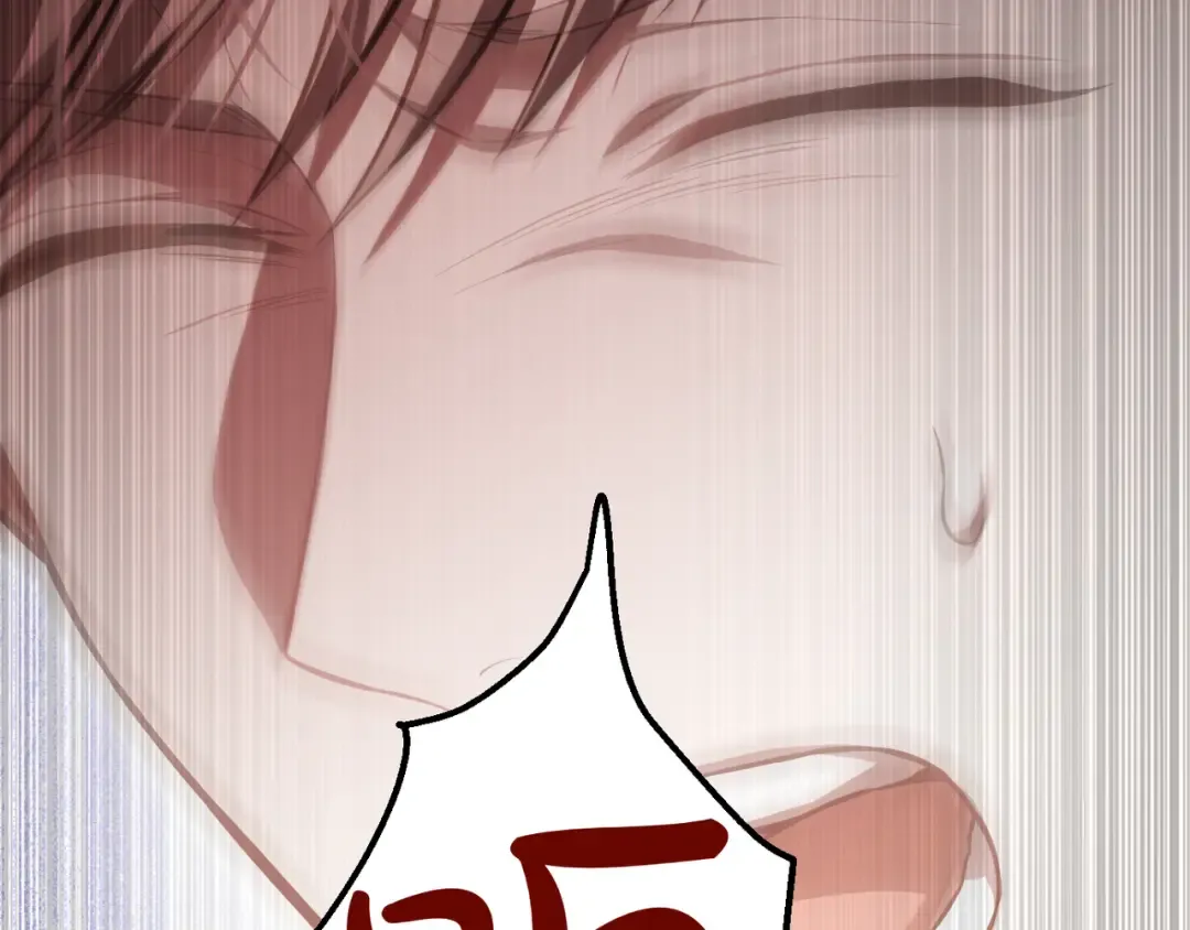 第114话 猎杀猎人之人 第311页