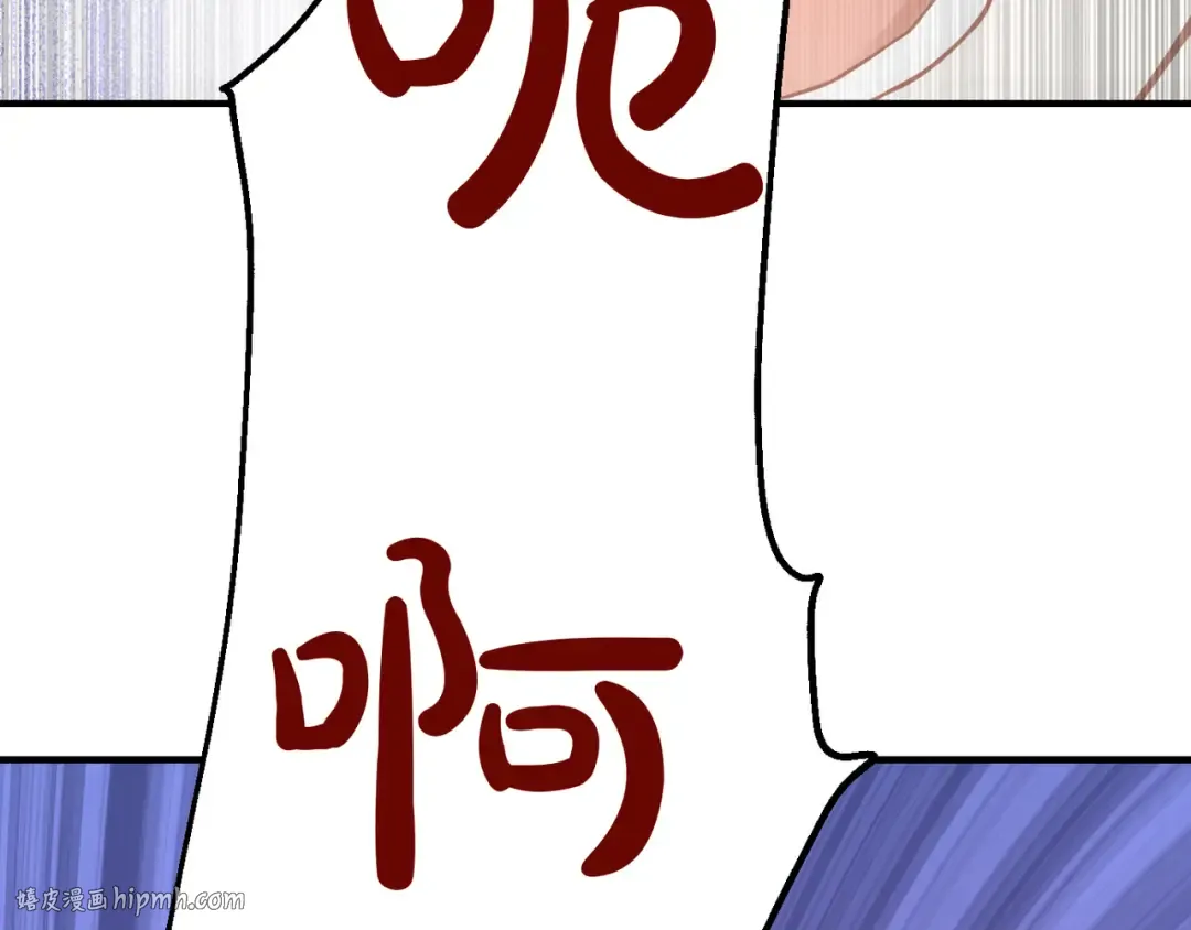 第114话 猎杀猎人之人 第312页