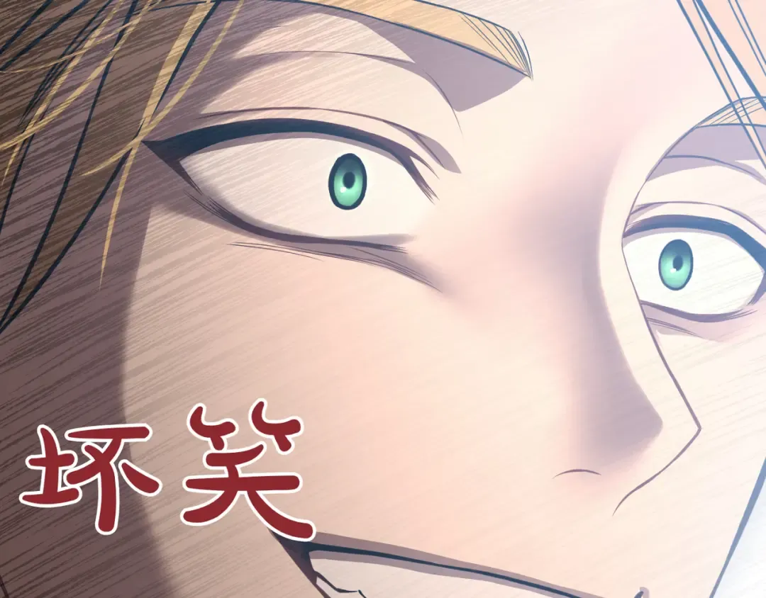 第114话 猎杀猎人之人 第317页