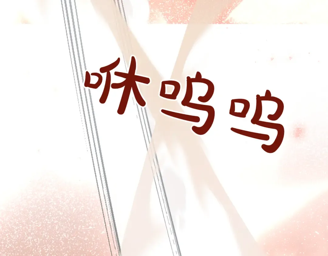 第114话 猎杀猎人之人 第325页