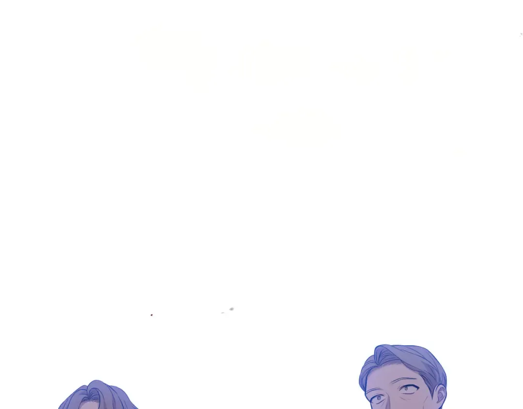 第114话 猎杀猎人之人 第341页