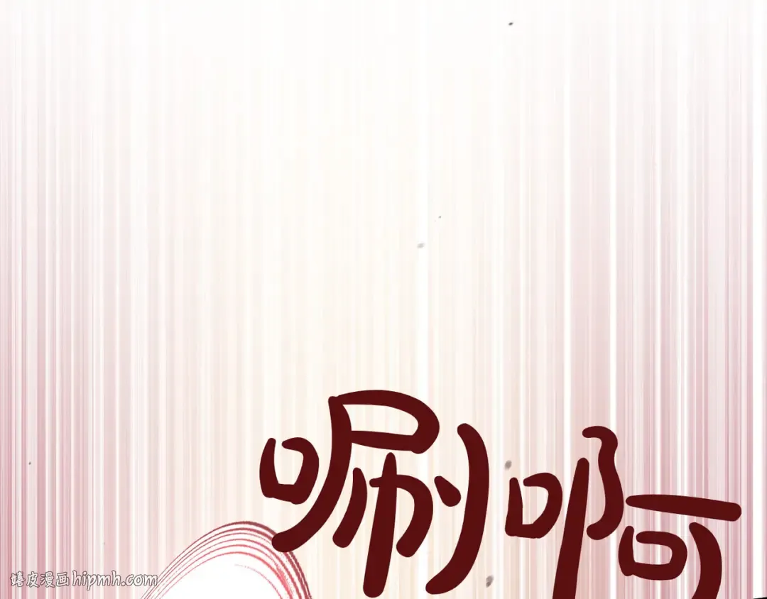 第114话 猎杀猎人之人 第344页