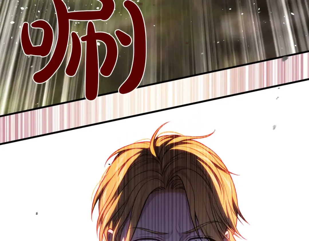 第114话 猎杀猎人之人 第350页