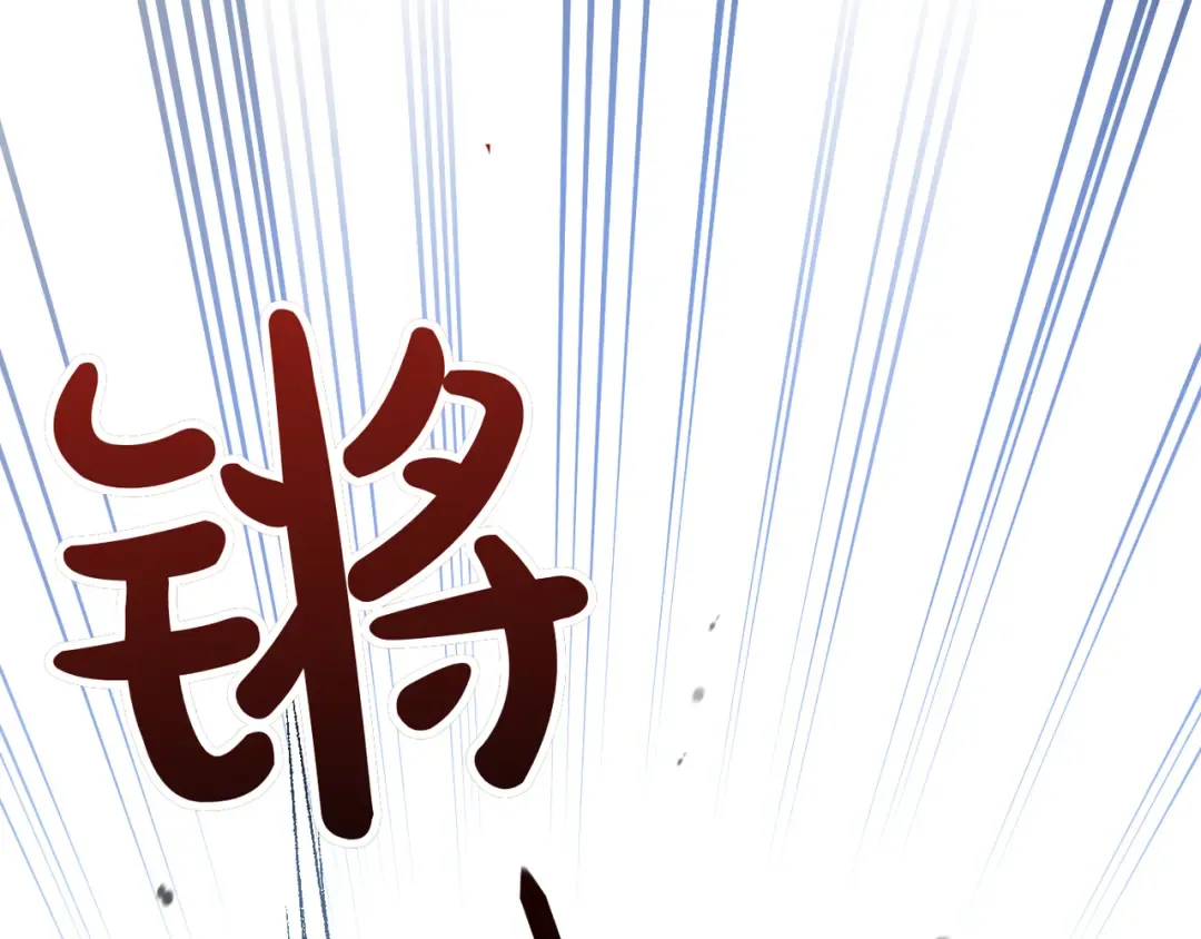第115话 狩猎猎人 第35页