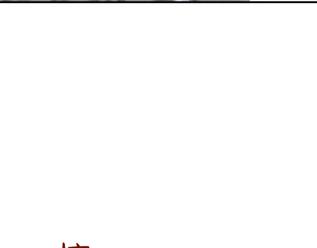 第115话 狩猎猎人 第38页