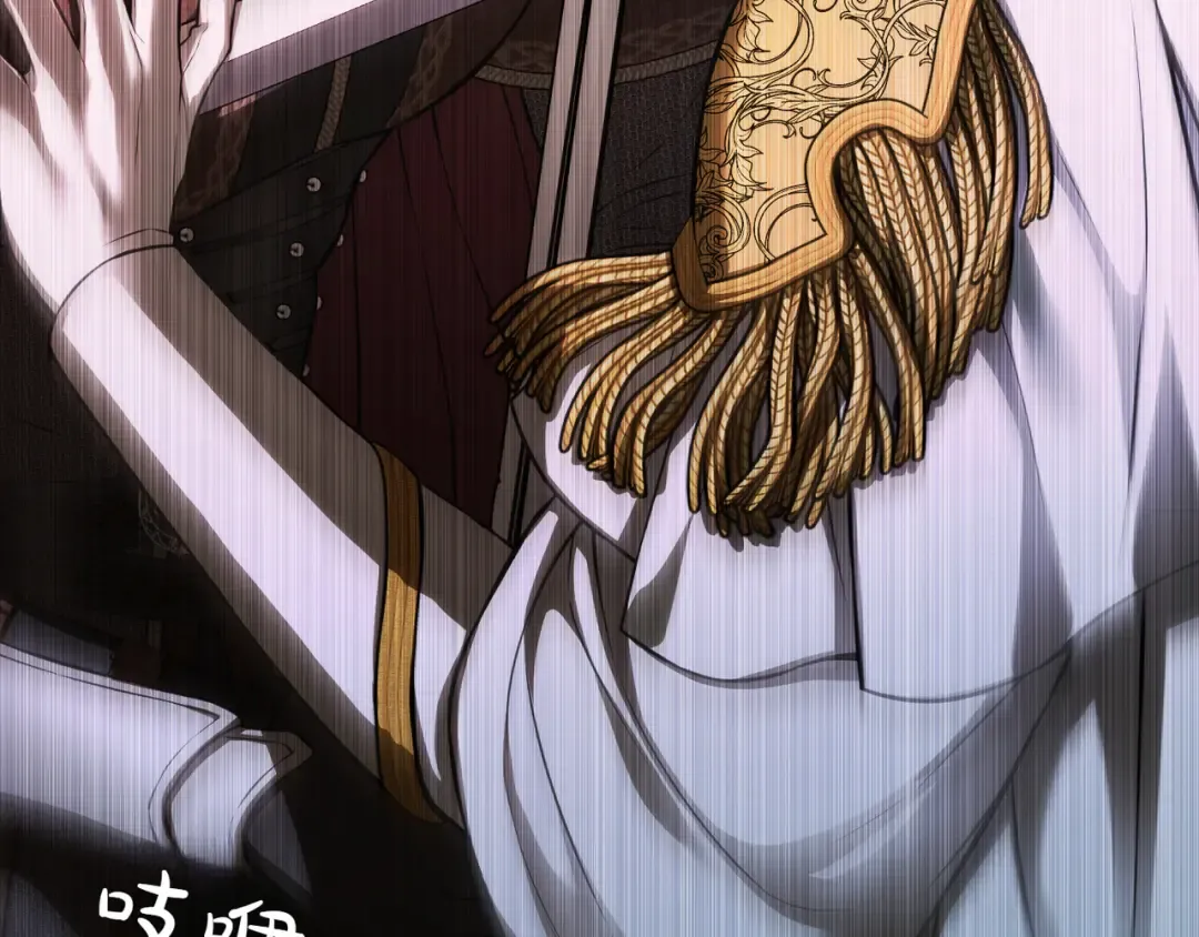 第115话 狩猎猎人 第86页