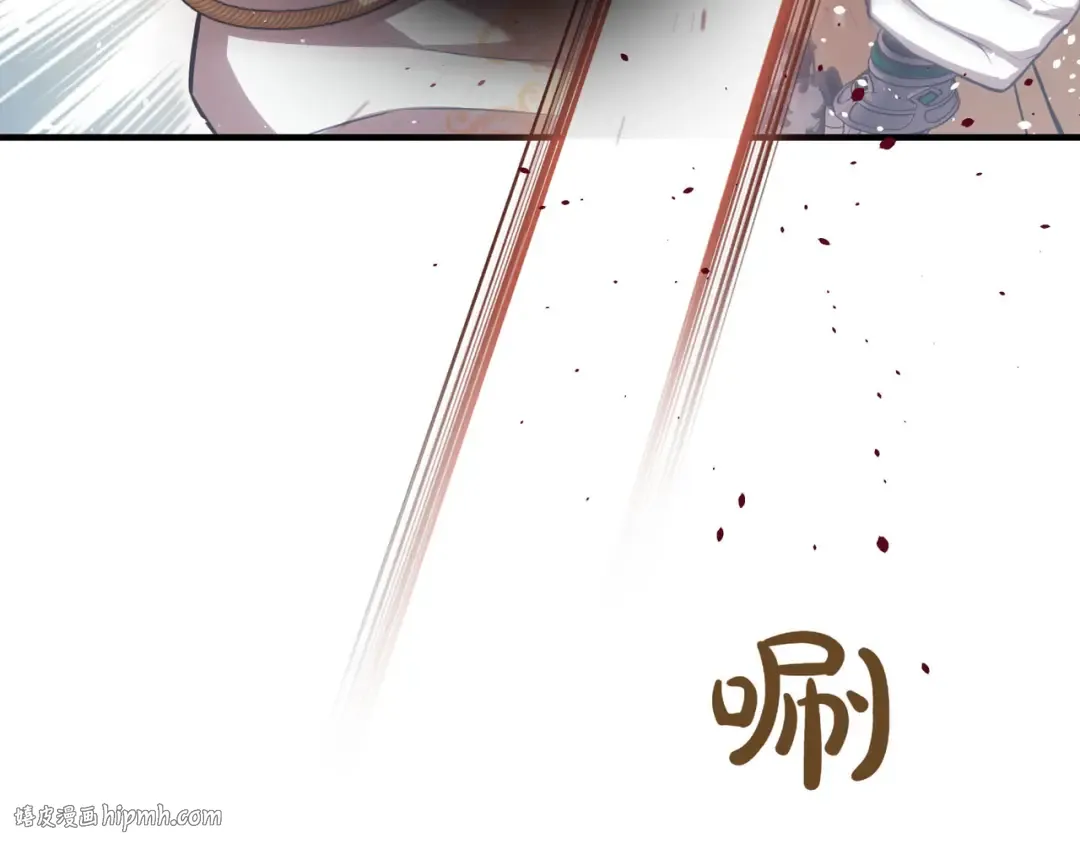 第115话 狩猎猎人 第152页
