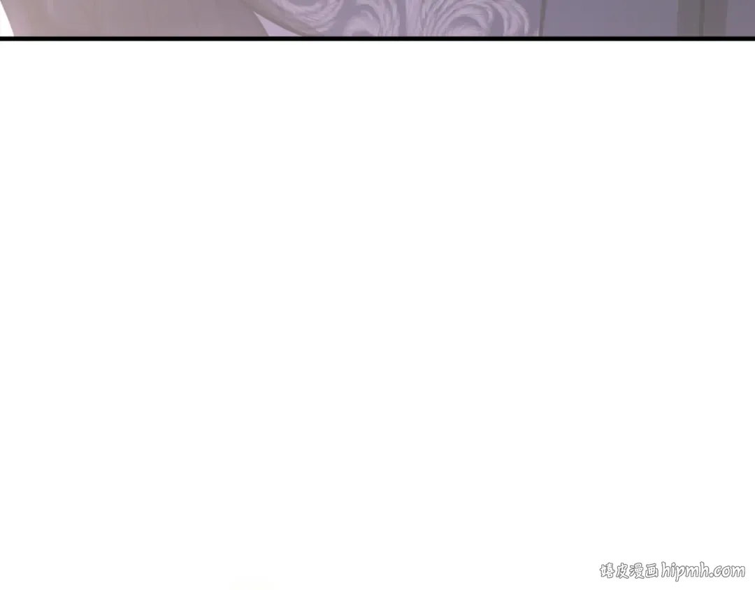 第115话 狩猎猎人 第248页