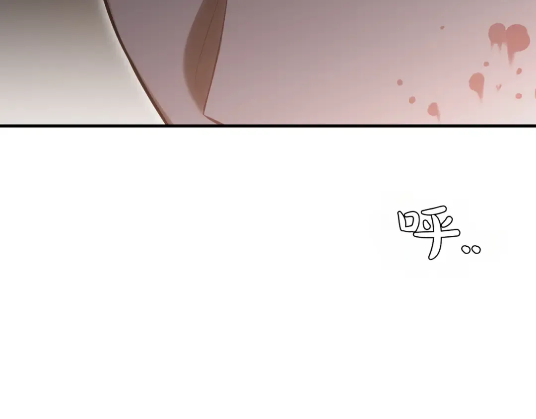 第115话 狩猎猎人 第276页