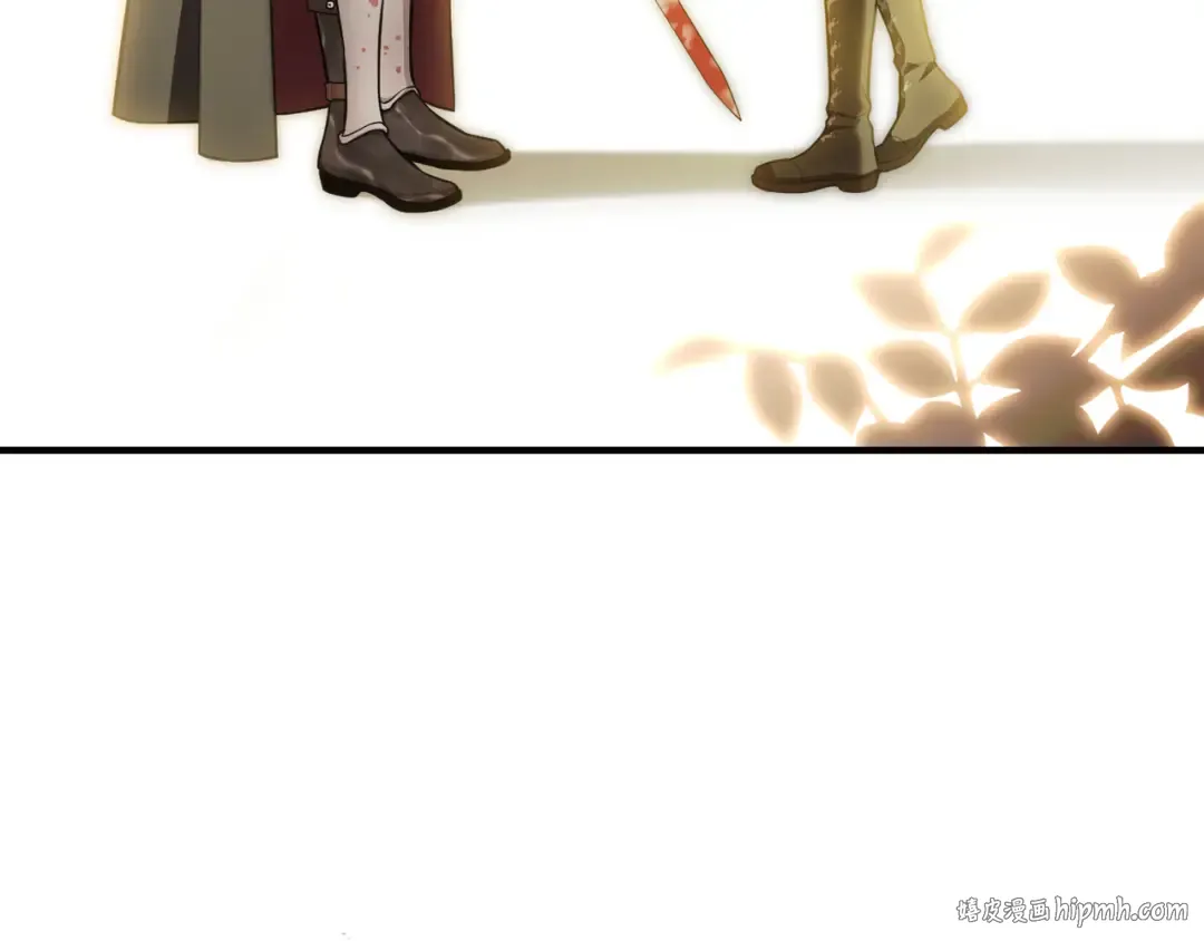 第115话 狩猎猎人 第288页