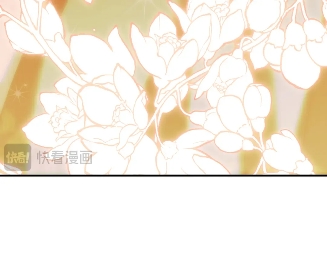 第115话 狩猎猎人 第317页