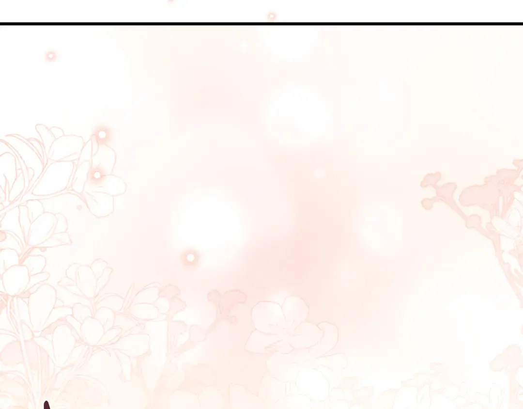 第116话 请脱掉衣服 第5页