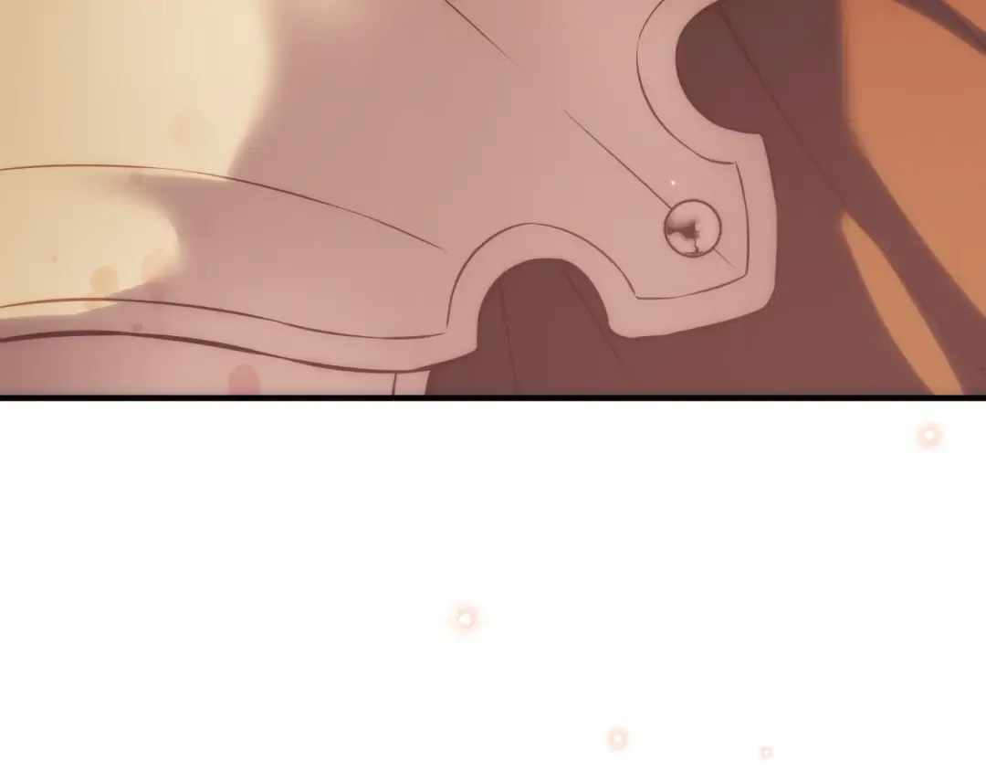 第116话 请脱掉衣服 第13页