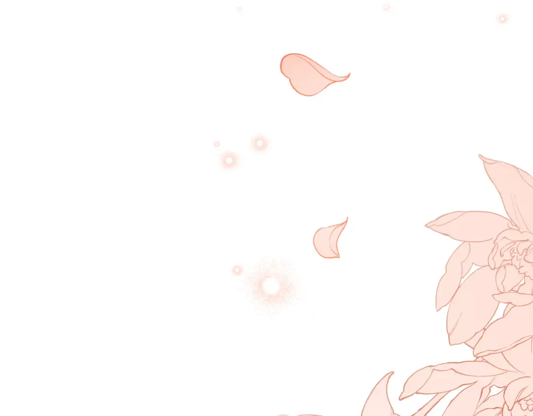 第116话 请脱掉衣服 第14页
