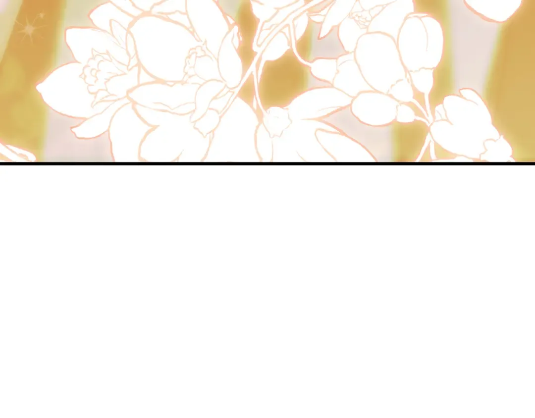 第116话 请脱掉衣服 第22页