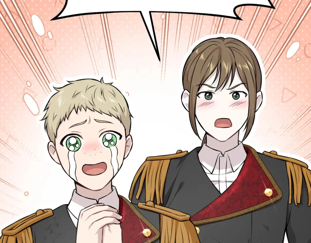 第116话 请脱掉衣服 第42页