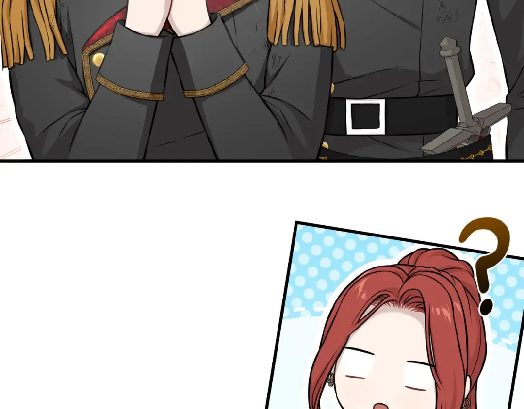 第116话 请脱掉衣服 第43页