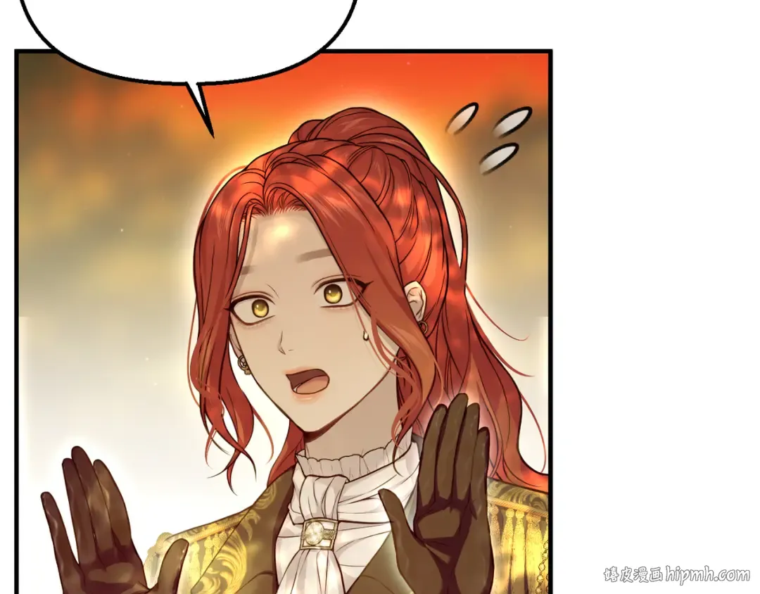 第116话 请脱掉衣服 第48页