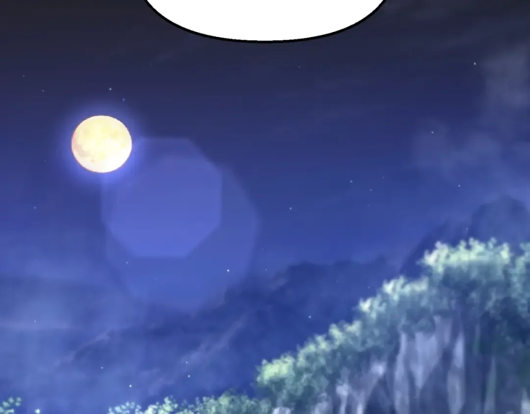 第116话 请脱掉衣服 第92页