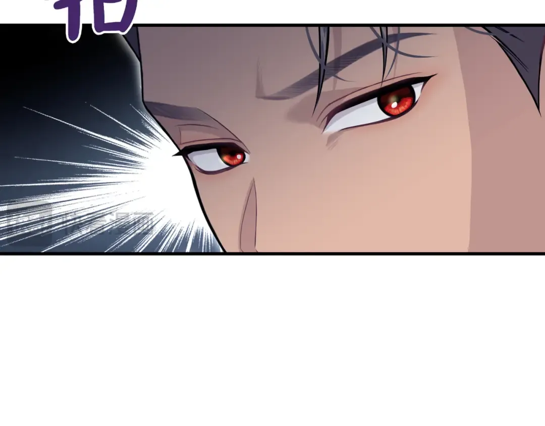 第116话 请脱掉衣服 第102页