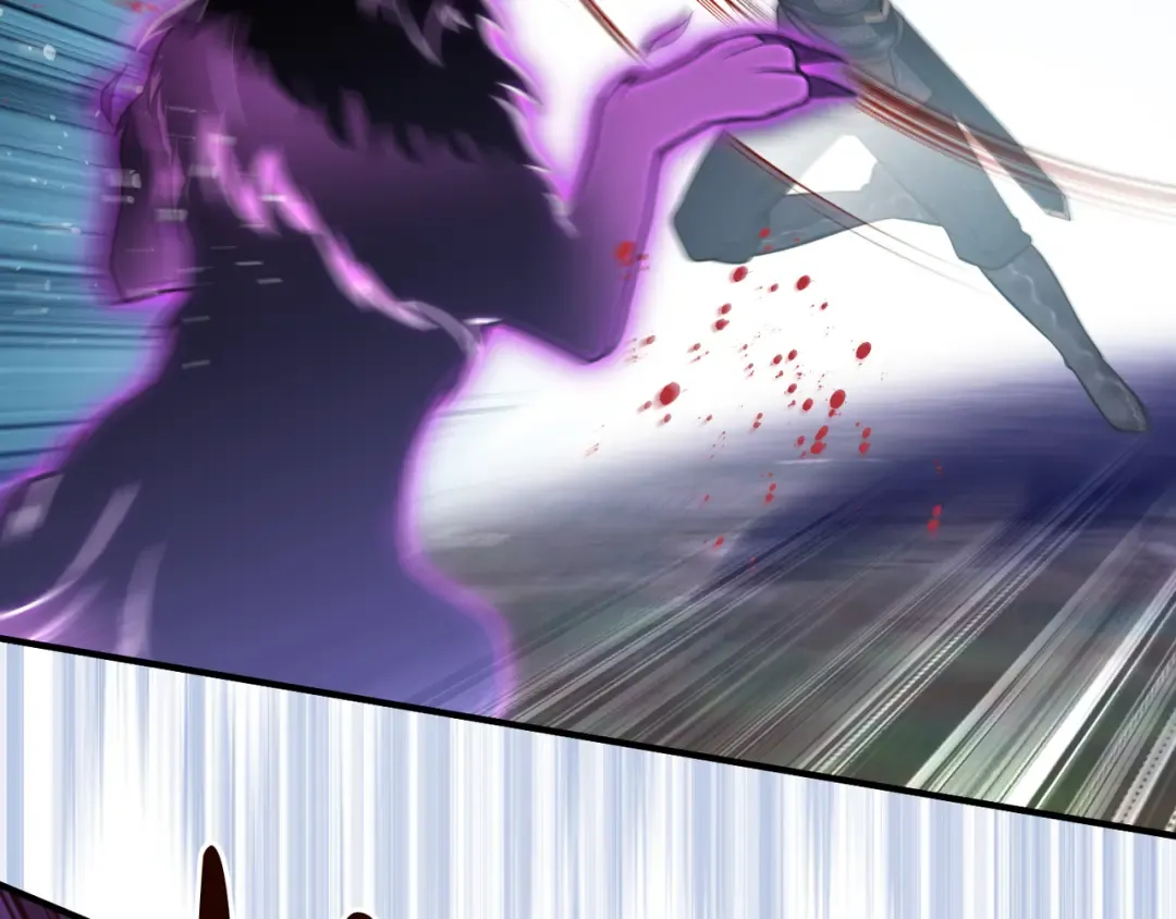 第116话 请脱掉衣服 第116页
