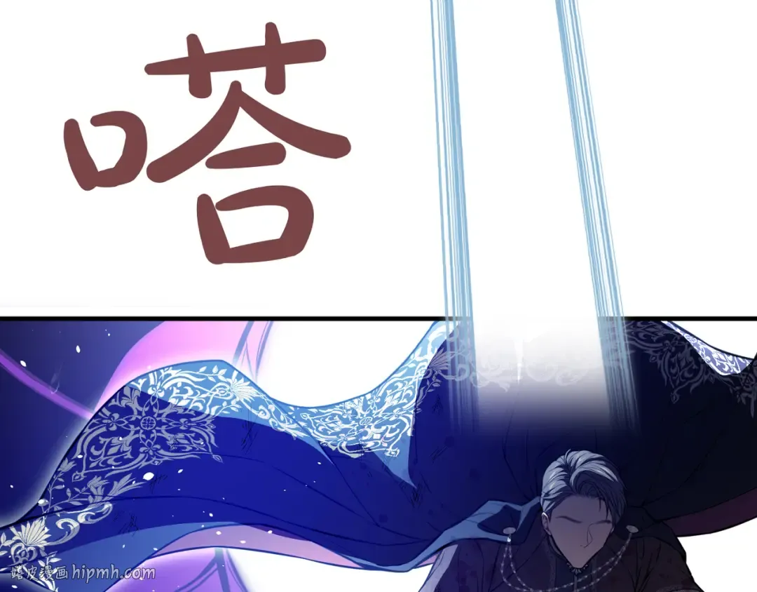 第116话 请脱掉衣服 第192页