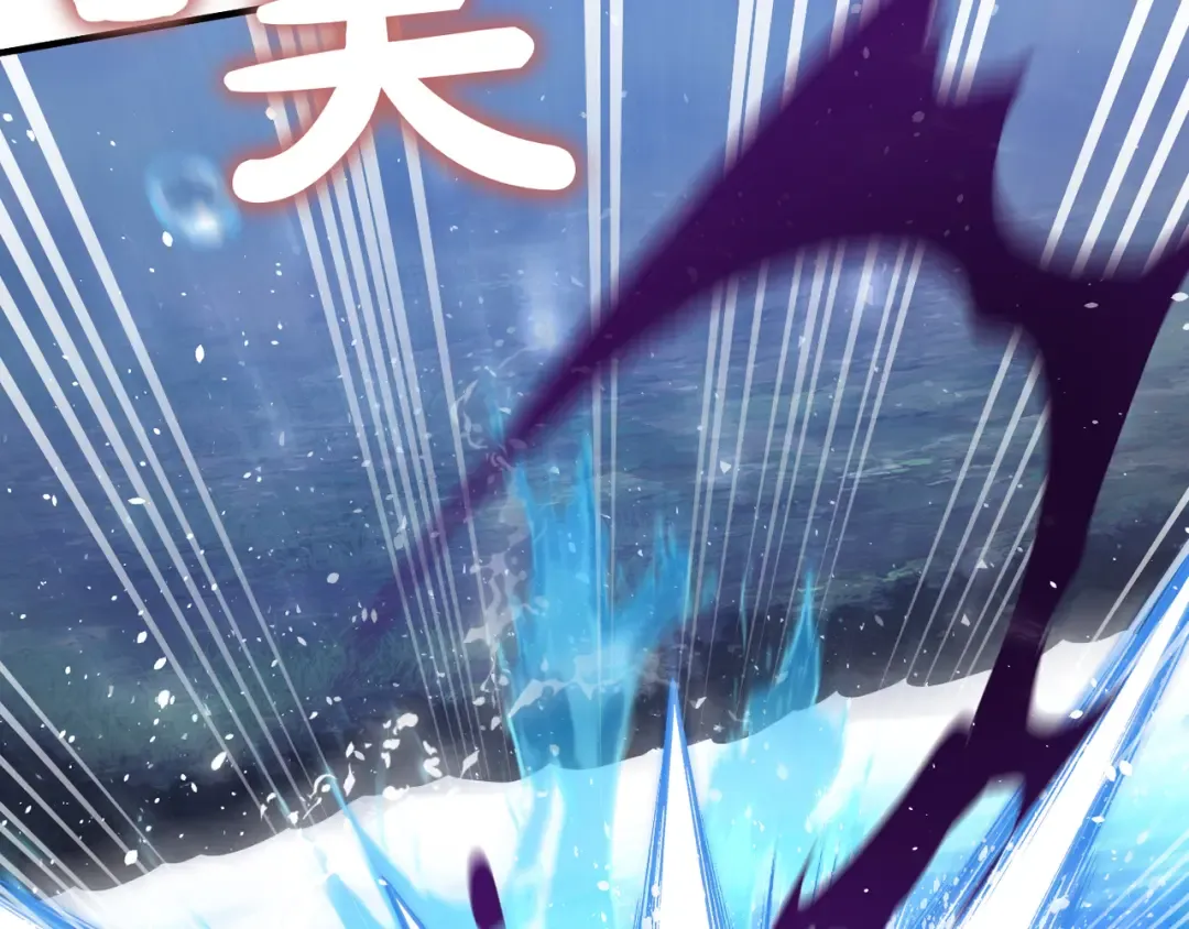 第116话 请脱掉衣服 第198页