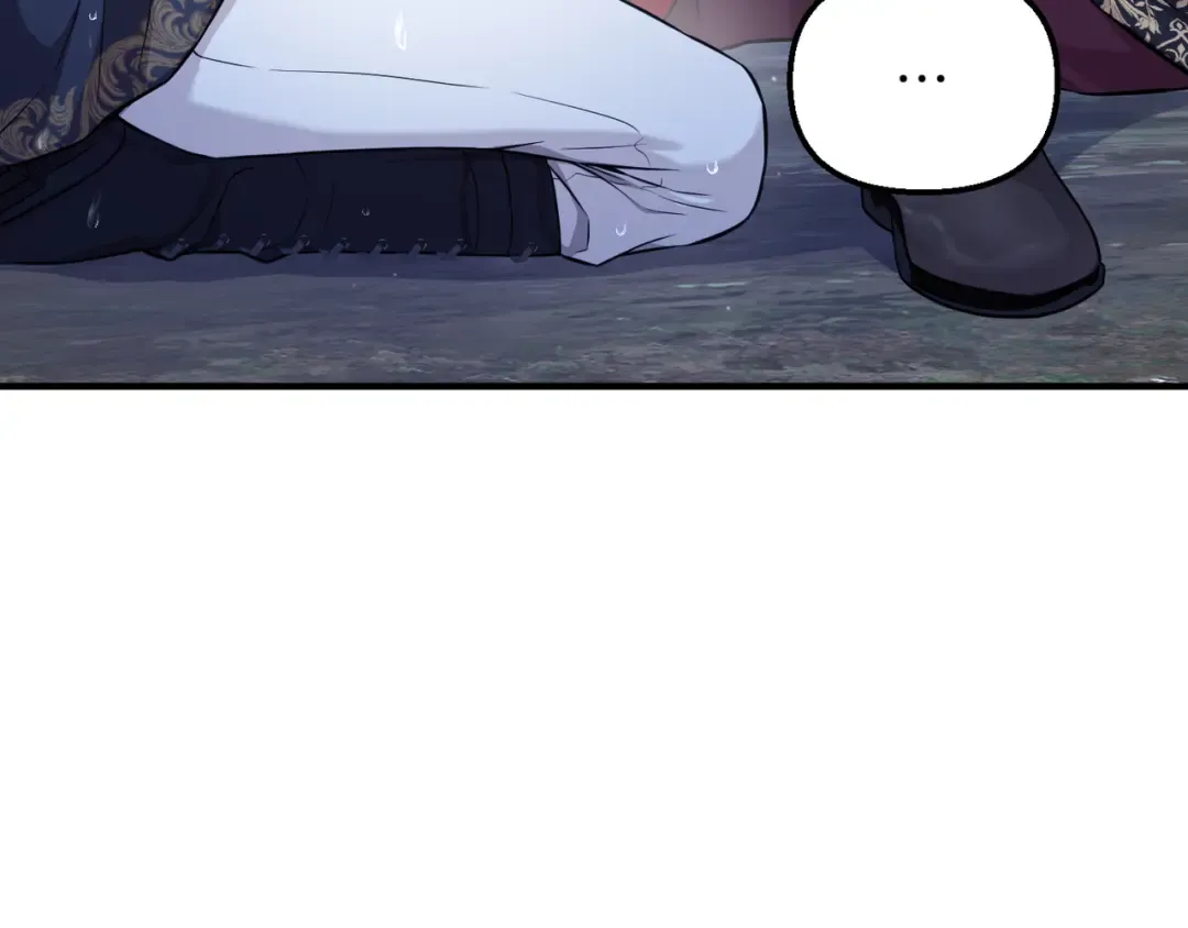 第116话 请脱掉衣服 第228页