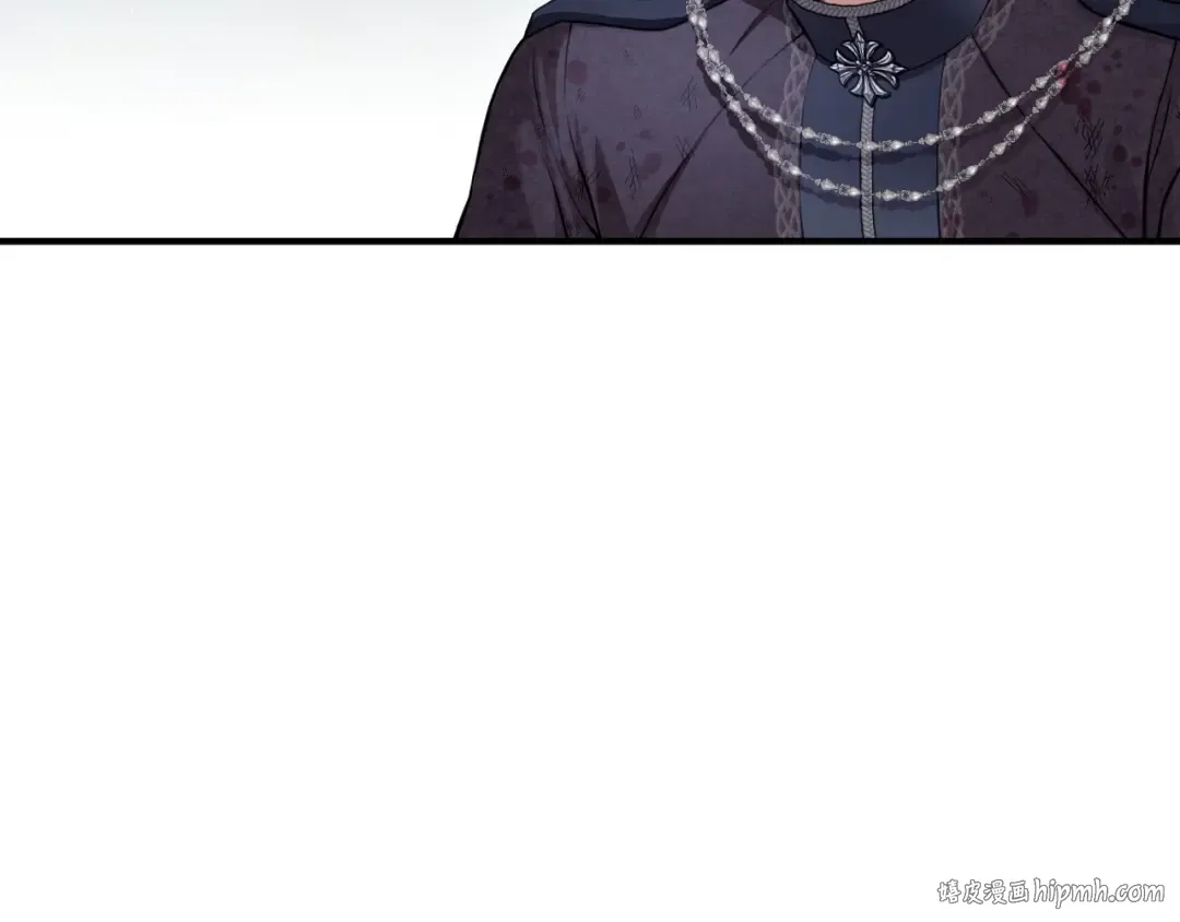 第116话 请脱掉衣服 第240页