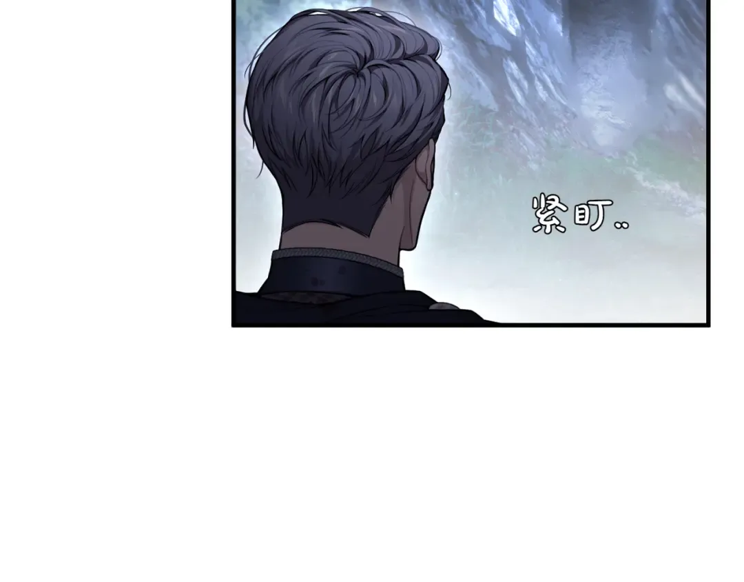 第116话 请脱掉衣服 第242页