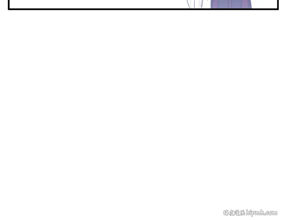 第116话 请脱掉衣服 第256页
