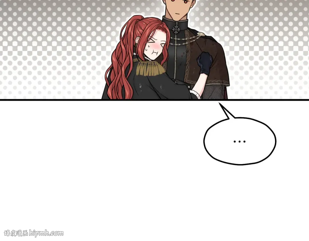 第116话 请脱掉衣服 第264页