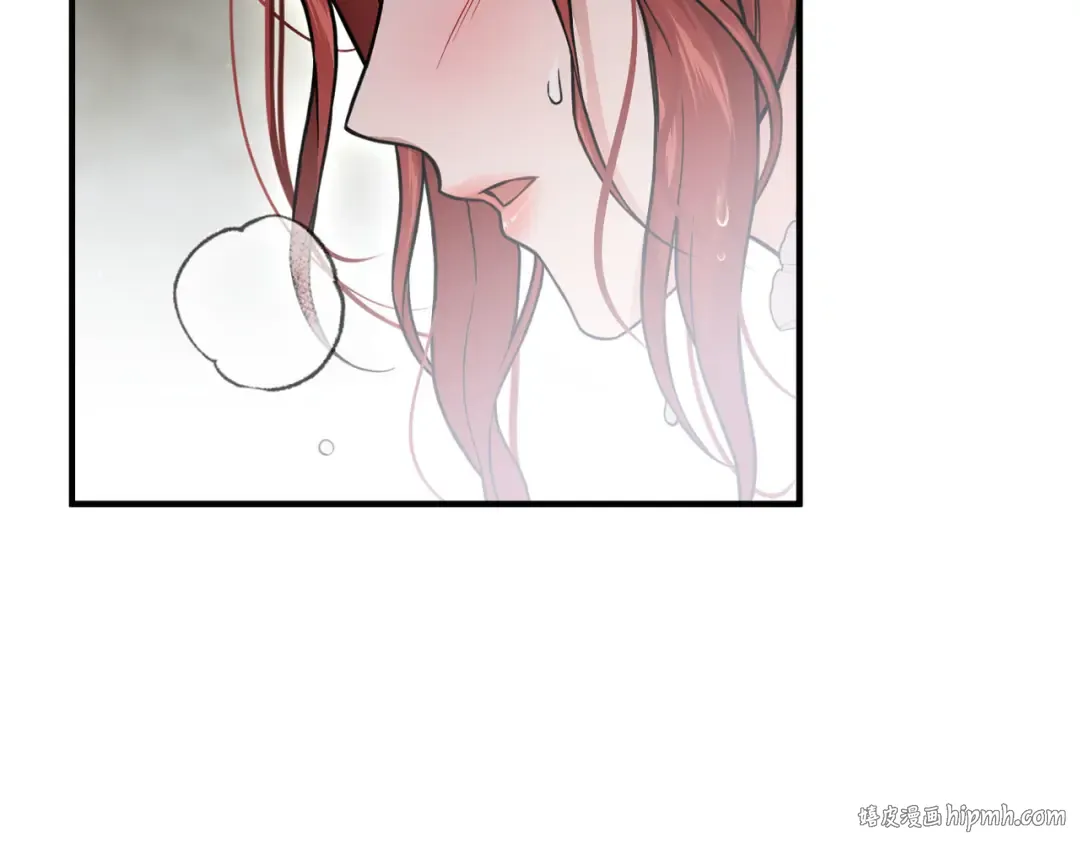 第116话 请脱掉衣服 第272页