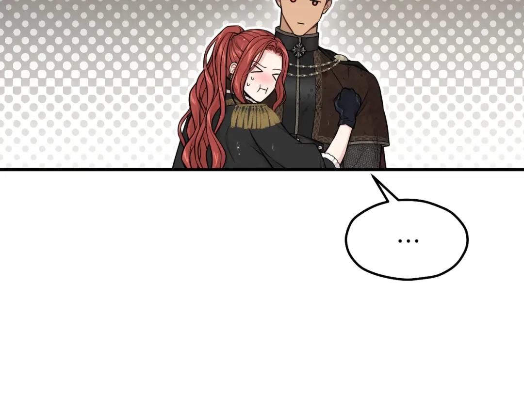 第117话 喜欢的是身体? 第5页