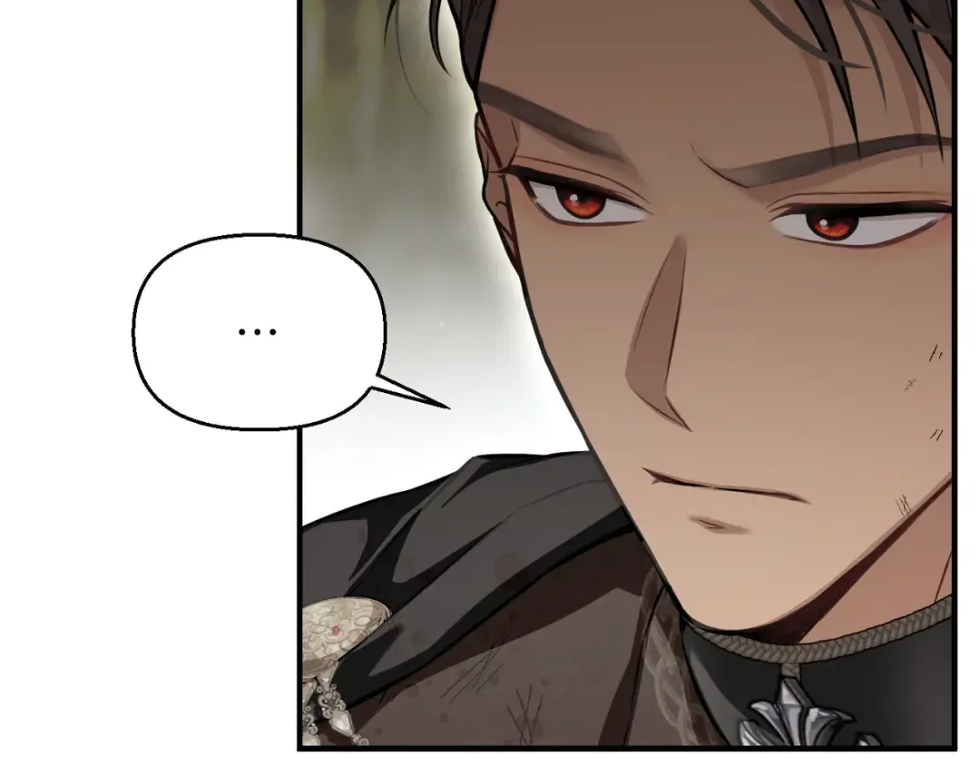 第117话 喜欢的是身体? 第10页