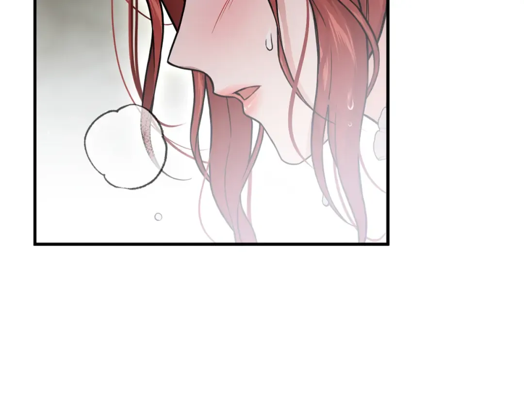 第117话 喜欢的是身体? 第13页