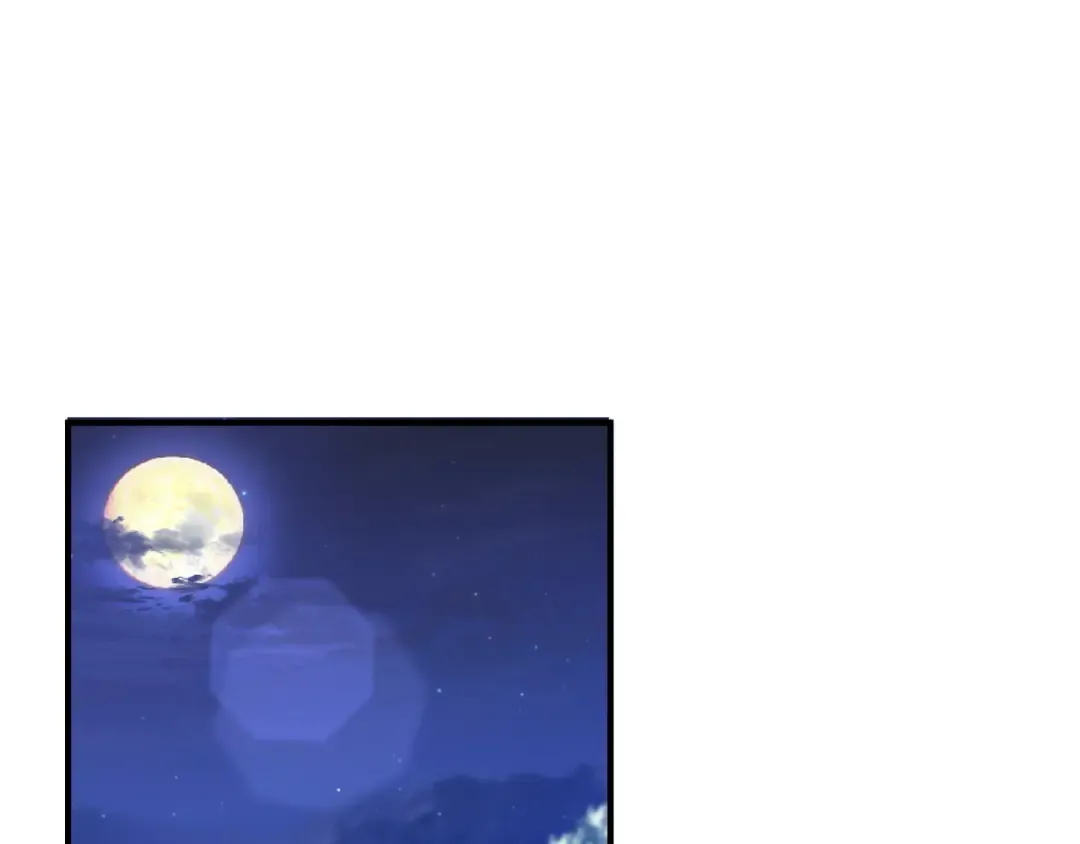 第117话 喜欢的是身体? 第52页